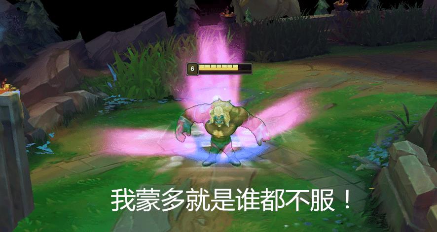 lol:不受待见的4个孤儿上单,总被表面打野放养,玩家:没队友