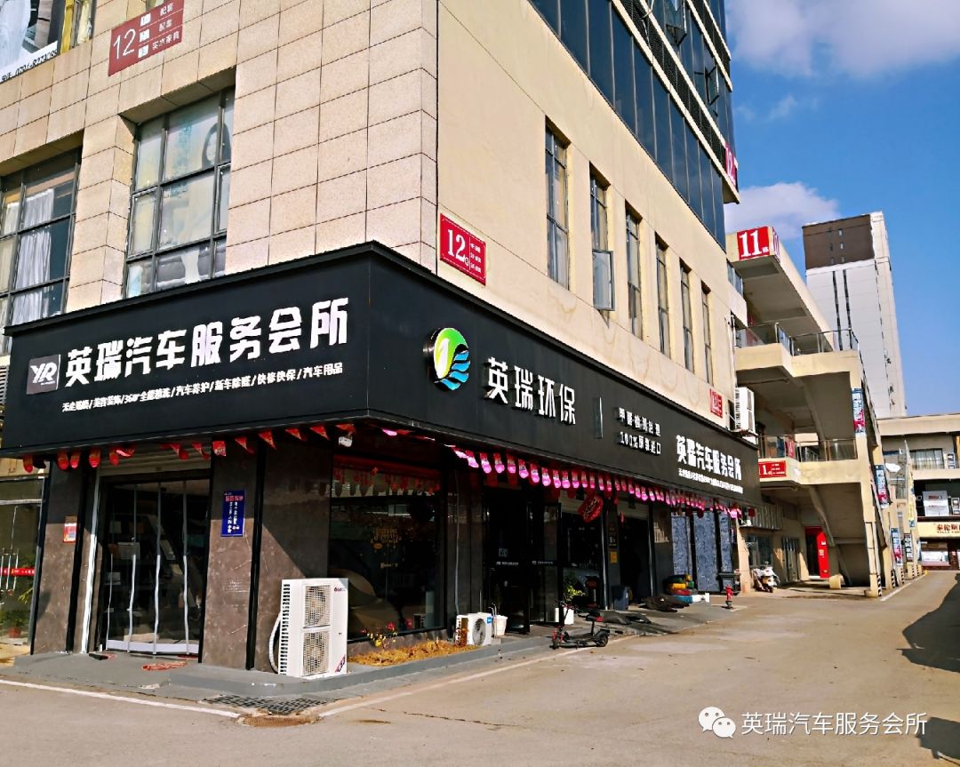 抚州汽车美容，专业服务，让爱车焕然一新，抚州专业汽车美容服务，爱车焕新光彩