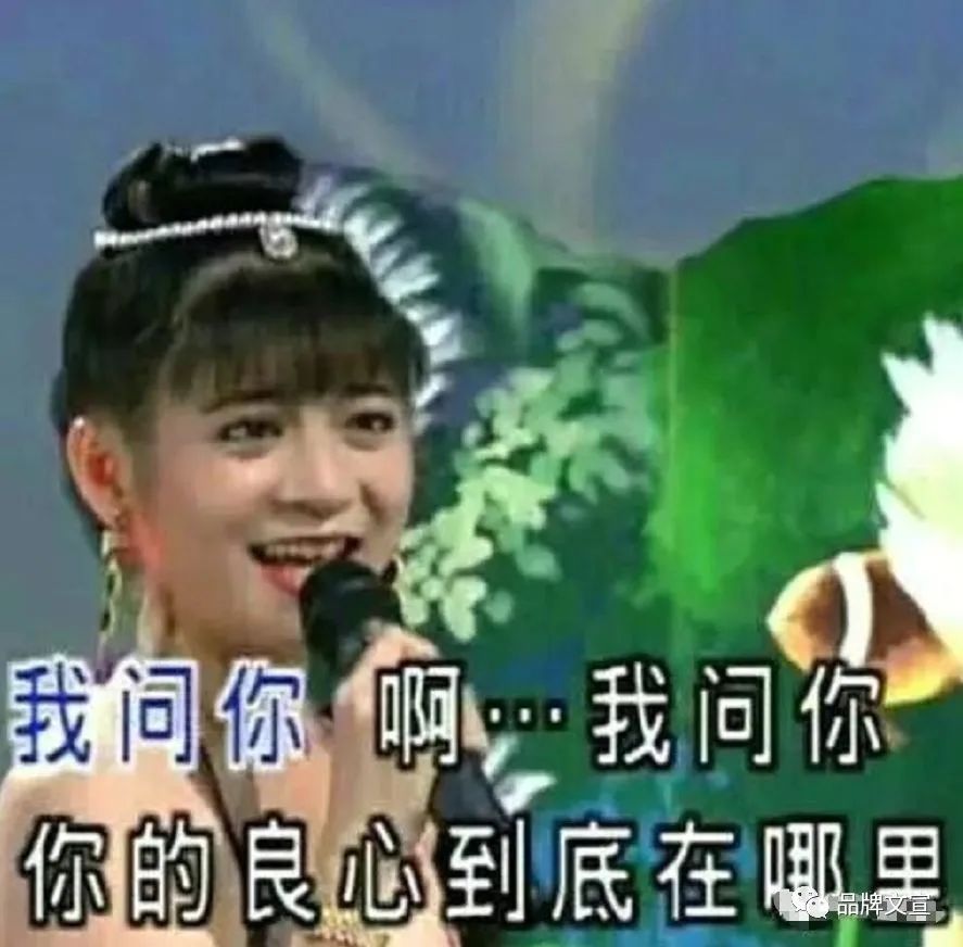 就爱说点实话出处 40dd4f095b714f99bce78b68054b2898.jpeg