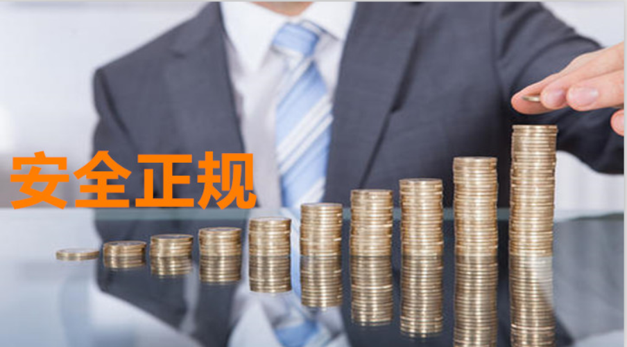 2020期货公司排行_任职3年 格林基金副总经理史彦刚因个人原因离任