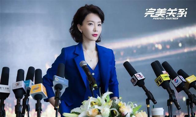 佟丽娅，一“失足”被万人“埋汰”可并不划算