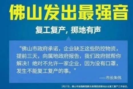 允许外来人口_允许偷看背景图(2)