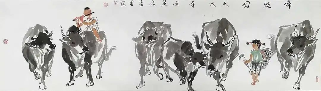 牧归图(横)234x53cm