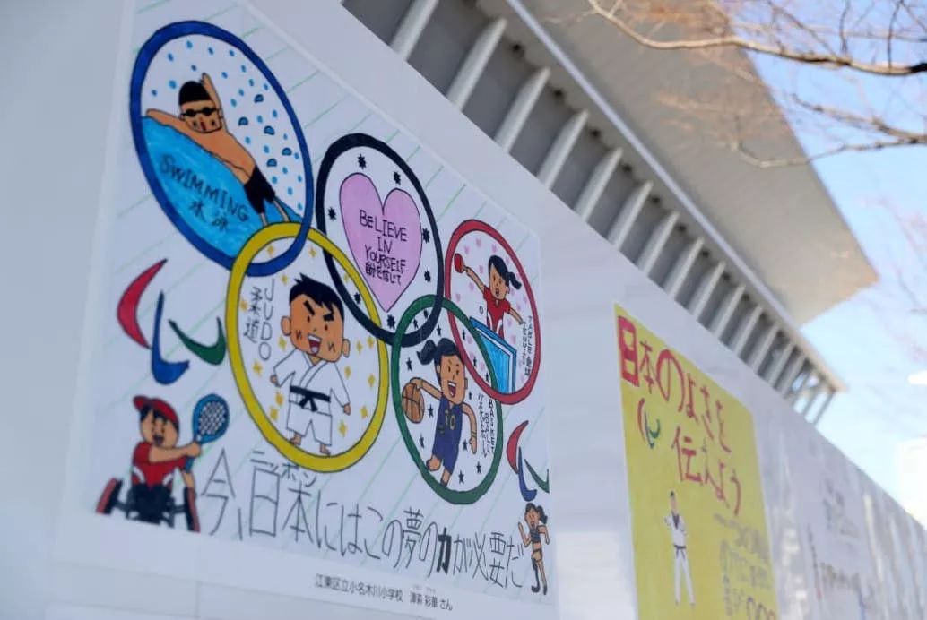 东京奥运的动态图标设计，也太太太好看了吧！_胶囊