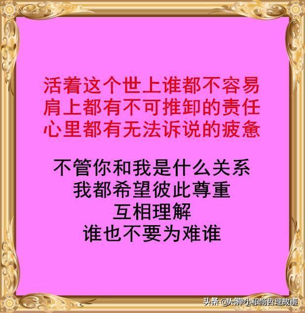 4b72cfd754dd4e318837f6575d6e3ecc.jpeg