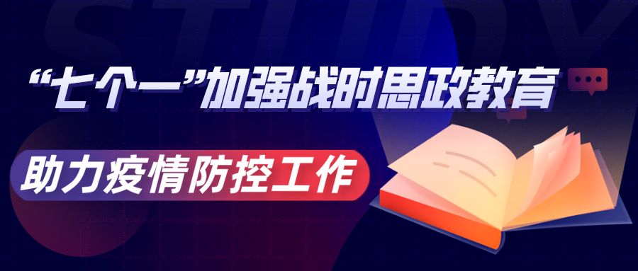 山东钢铁招聘_山东寿光巨能特钢公司2021年高校毕业生招聘