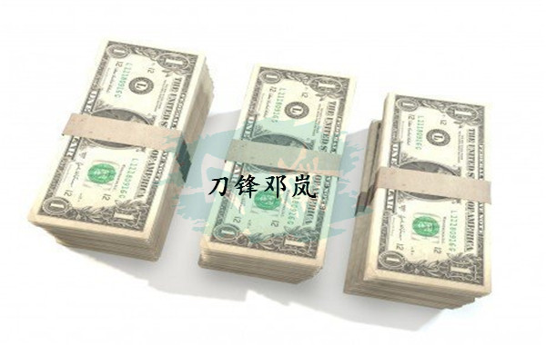 4dbee43fc60d41aa8fe209b365e2329e.jpeg