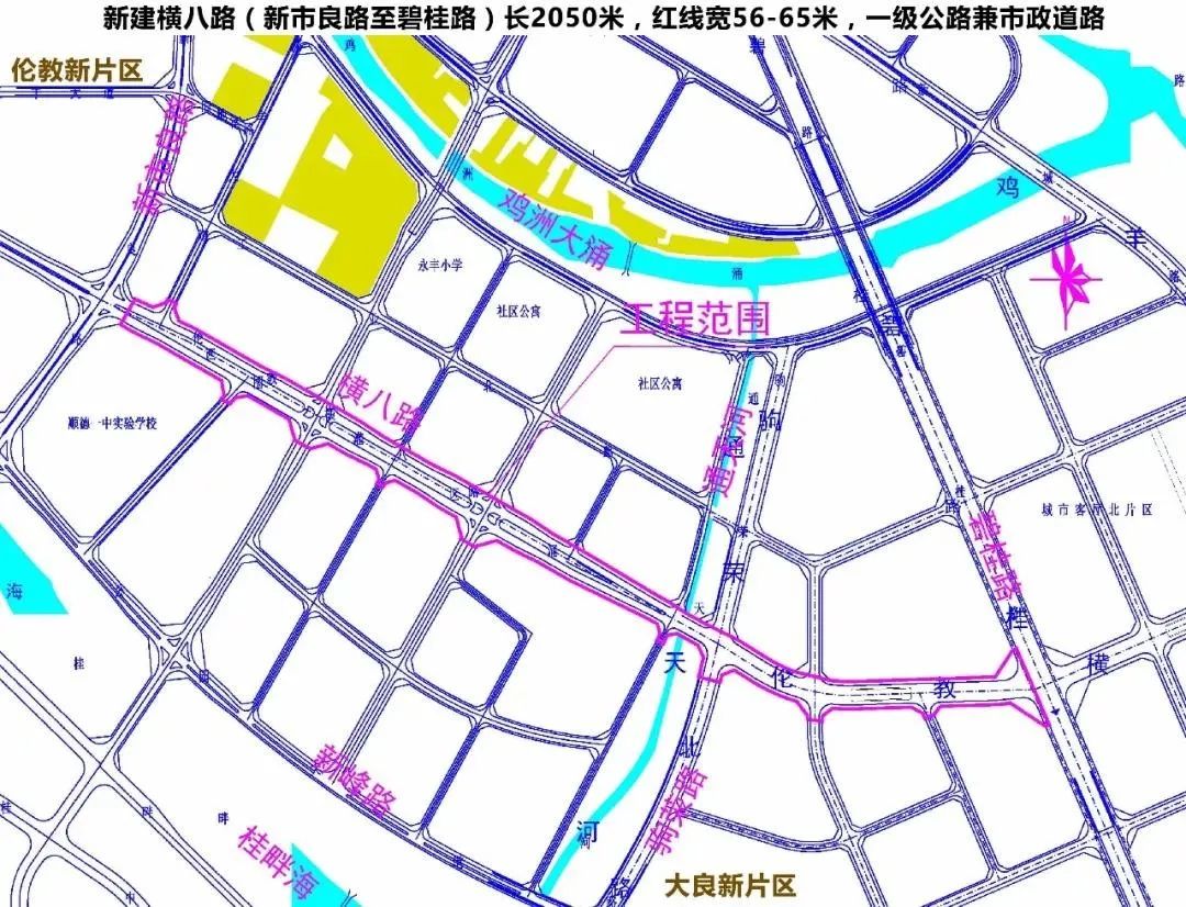 顺德伦教街道人口_顺德伦教最新规划图