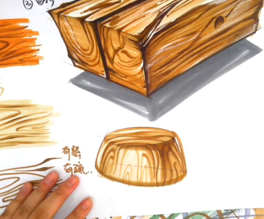 工业设计产品手绘之木纹材质的马克笔表现方法