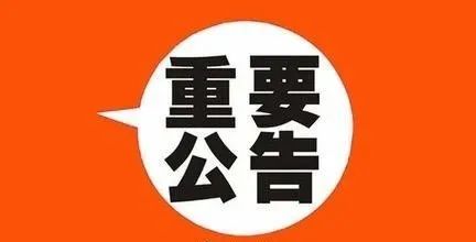 2020年包头高考分数_这是一篇正经的2020年终总结