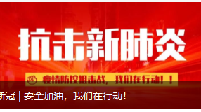 吹瓶招聘_招聘PET吹瓶师傅,待遇高,年终有分红 求购一台七八成新的二手叉车