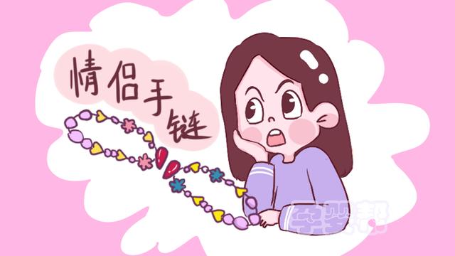 早恋的孩子大都有这3样“定情信物”，看一个准一个