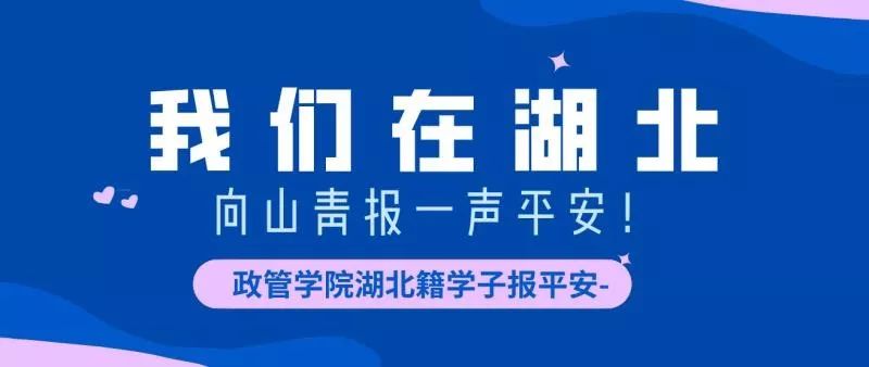 山东钢铁招聘_山东寿光巨能特钢公司2021年高校毕业生招聘