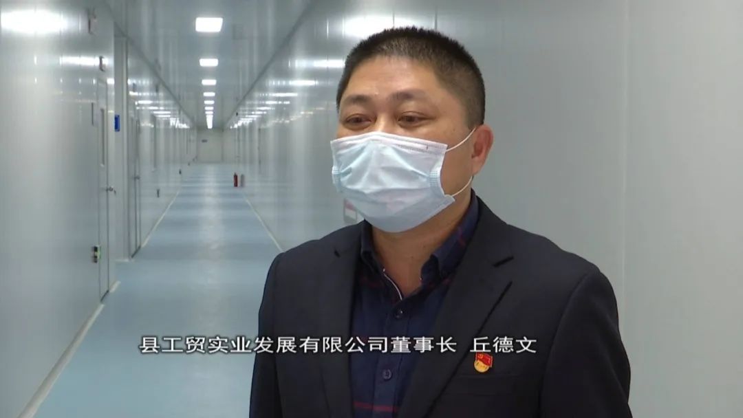 口罩企业老总_戴口罩的女生头像