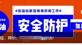 吹瓶招聘_招聘PET吹瓶师傅,待遇高,年终有分红 求购一台七八成新的二手叉车