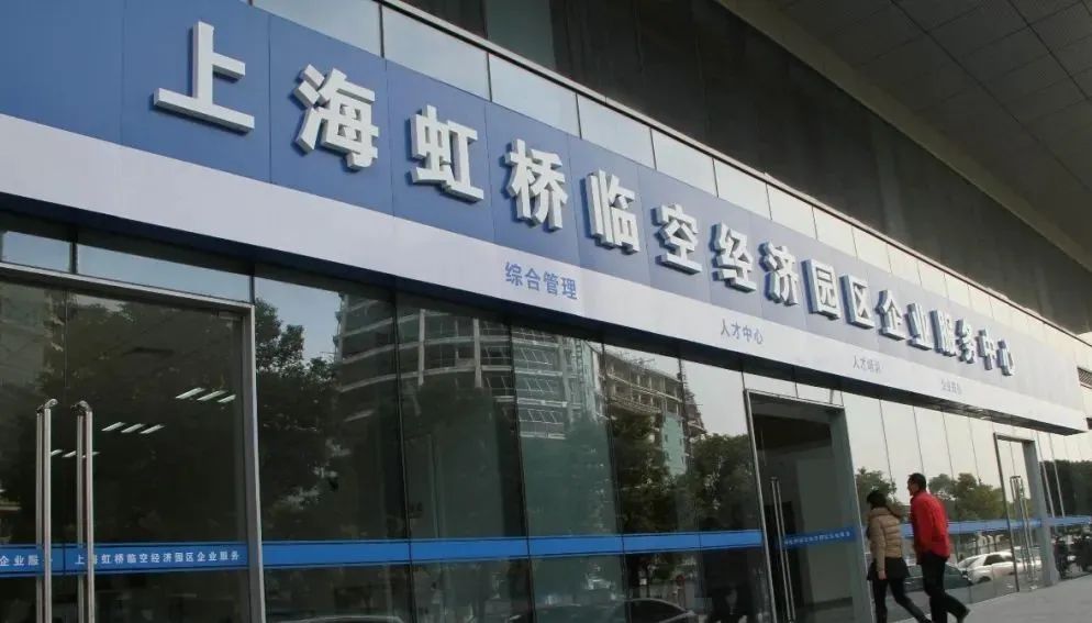 上海2020各个区gdp_中国gdp变化图(3)