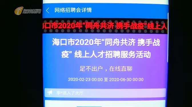 广州大学招聘_谷琶公告 广州大学公共管理学院2021年博士后研究人员招聘简章(3)