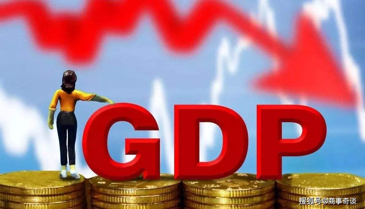 韩国gdp2019_亚洲四小龙：韩国、新加坡、中国台湾、中国香港,2019年GDP对比