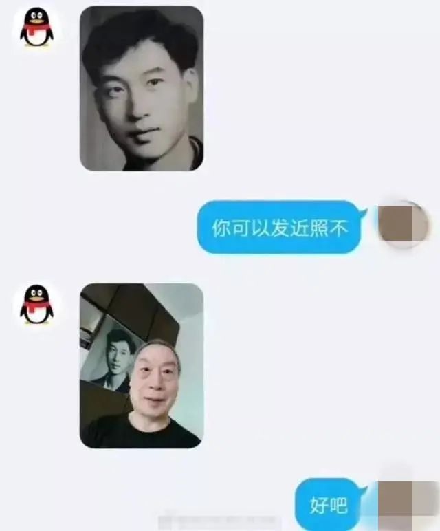 看见什么会想到成语什么_成语故事图片(3)