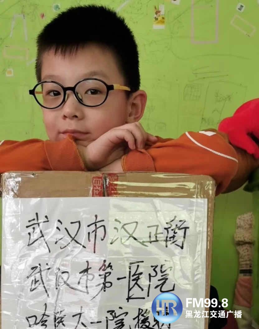 两地书母子情曲谱_两地书母子情图片(2)