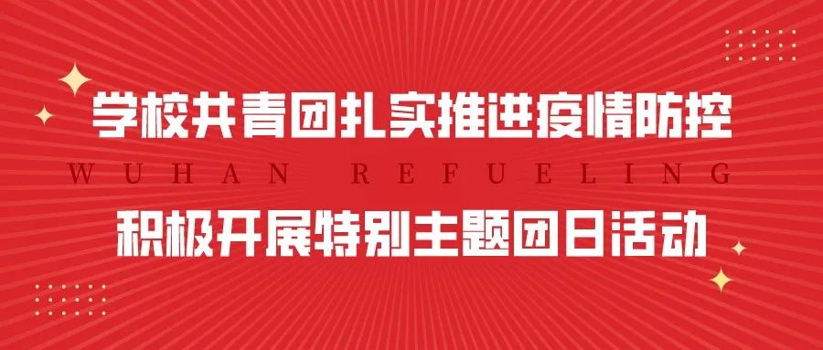 政治招聘_福建省教师招聘 时事政治