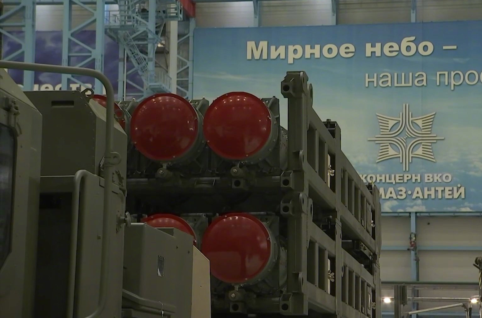 美国睡不着了！俄S500最新导弹系统今年交付，射