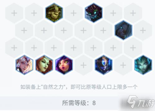 海洋法8人口_人口普查
