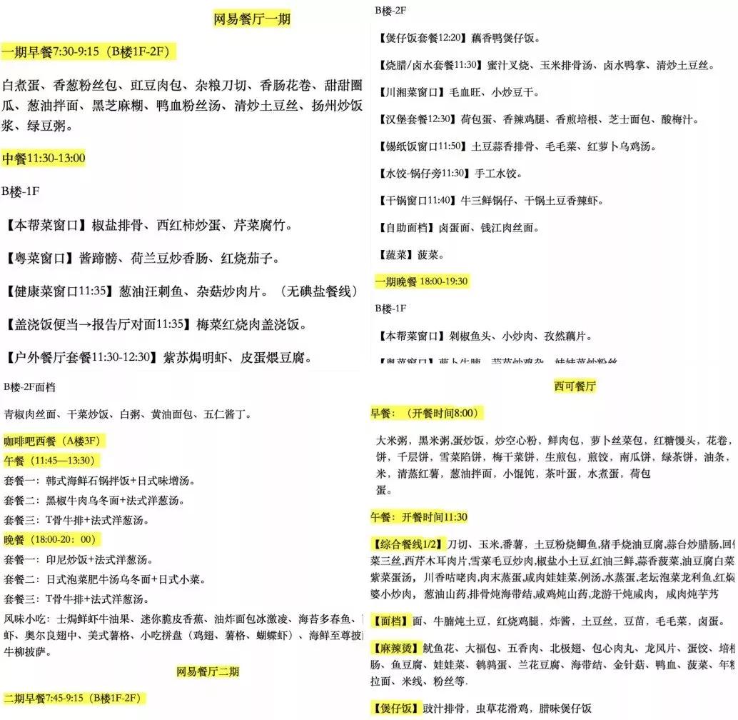 66304a2368ca4c5c9a1764fc5b3ddc3a.JPG