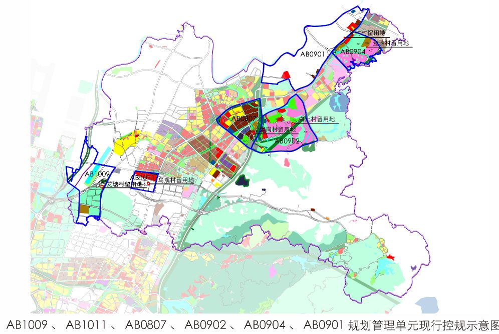 钟落潭镇涉及6个村留用地:龙塘村留用地位于白云区ab1009管理单元