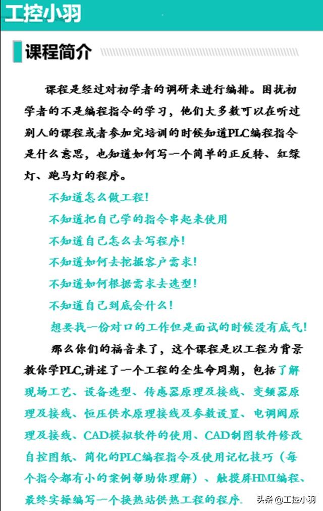 679f08d238cf477c9e556592e13fa530.jpeg