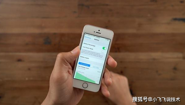 怎么让手机性能变得更高 6934bc6d81c844f6a7008b2f18e5898f.png