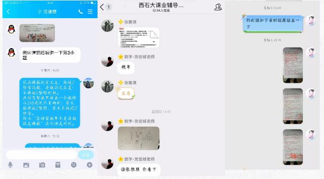 陕西60人口_陕西各市人口排名(3)