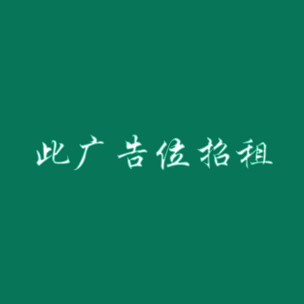 6b0c81893f974f54b720d4dd4405e713.png