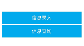 6b2679e29d14482a8b2dbaa28c5f12fe.png