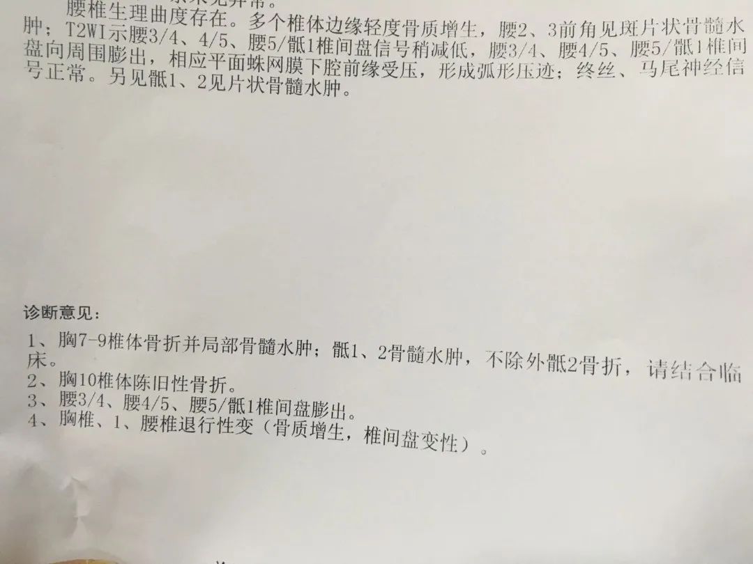 什么时候能出院要根据恢复情况 6beba7c5c0a44db3a48cf633bd0d4aad.jpeg