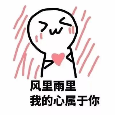 我叫大空假 6c4ece77f64d4dcaa92f3f6d5f98c76d.jpeg