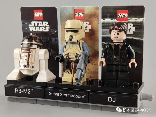 乐高lego4017640268人仔拼砌包