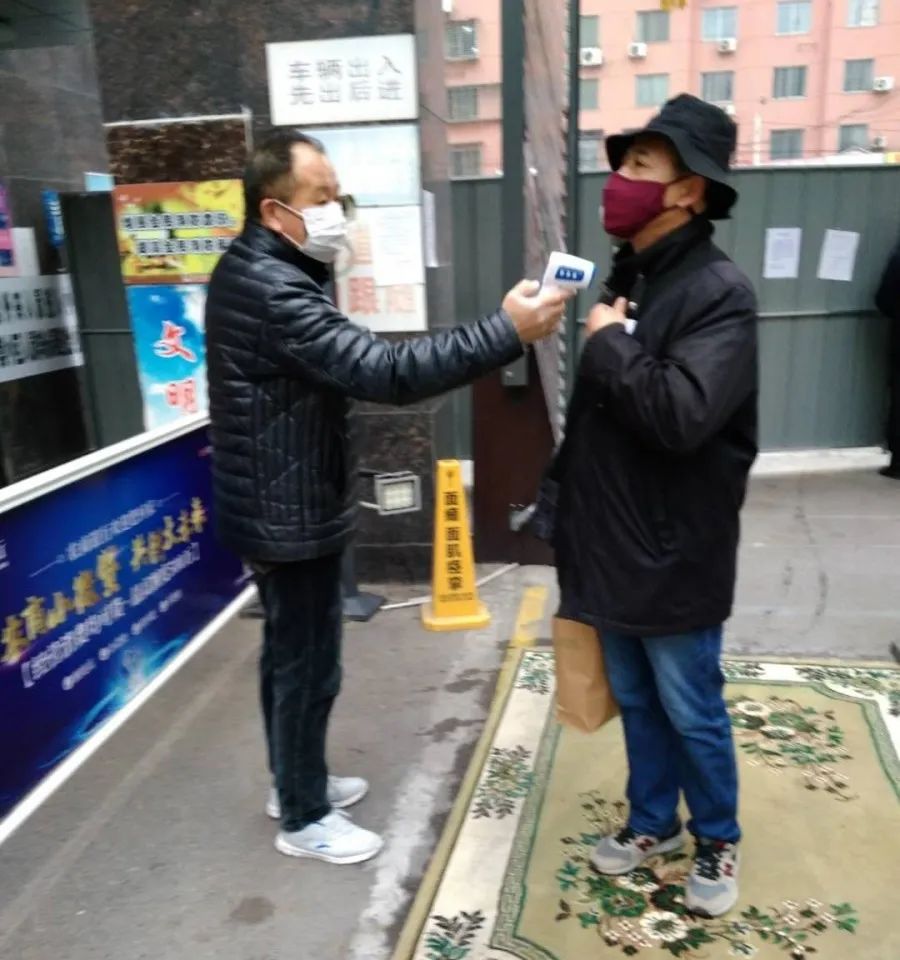 发热人口排查_安全隐患排查图片(2)