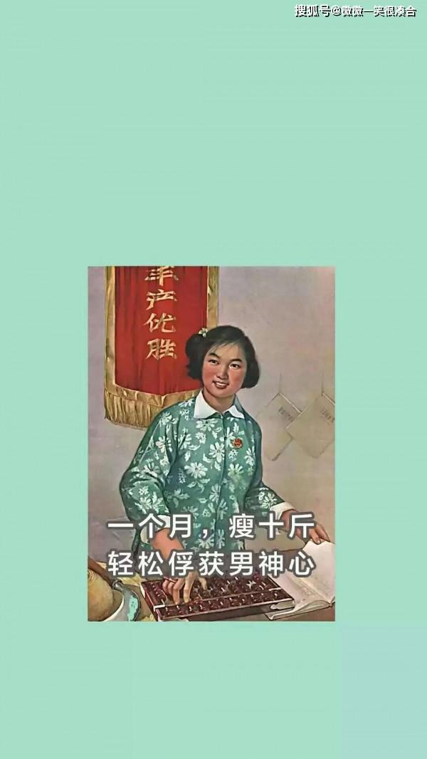 春天不是读书时，夏日炎炎正睡眠_老二