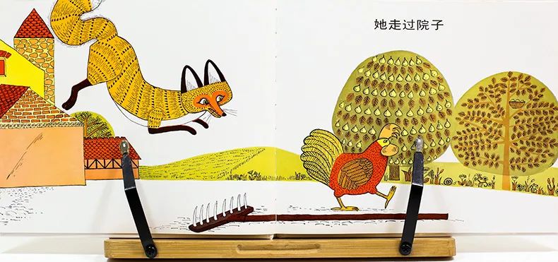 成语什么撞篱笆_篱笆简笔画(3)