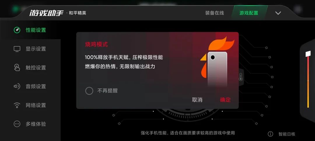 76cf2ae975214cdbb0ea31668f122525.jpeg