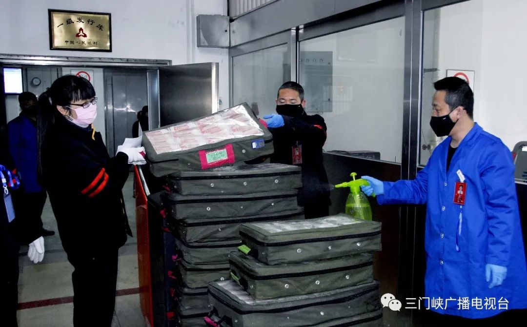 人行三门峡市中支制定措施 严把疫情现金流通关