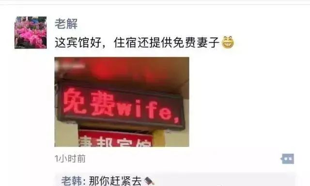 什么贱成语_成语故事简笔画(3)