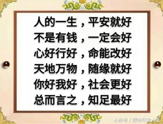 什么征什么引成语_成语故事简笔画(3)