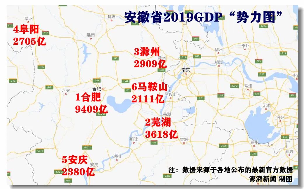 阜阳2019年gdp_阜阳2030年高铁规划图(2)