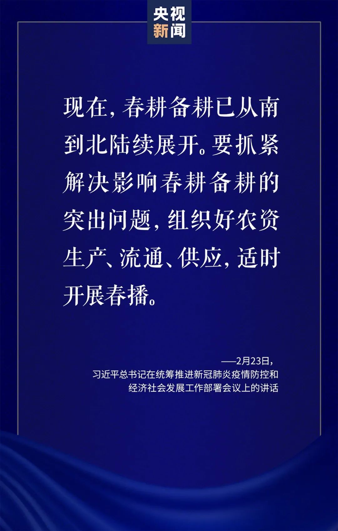 司寨乡人口_人口普查(2)
