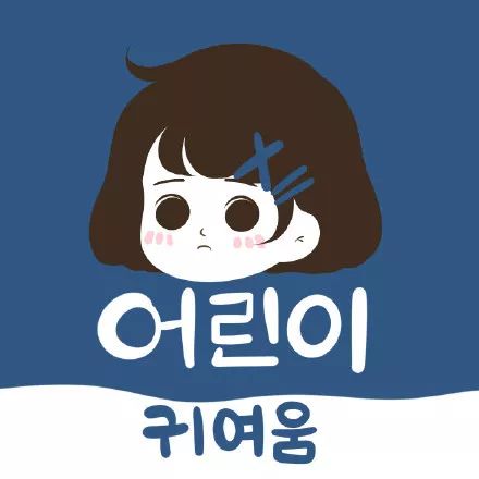 鸣人口罩头像_火影忍者鸣人头像(2)