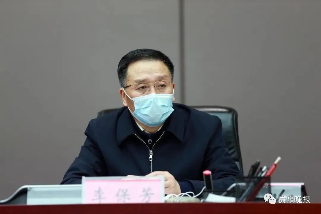 董事长推荐_董事长办公室图片(2)