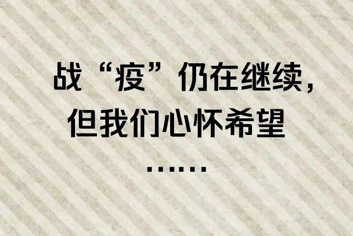 仗什么期成语_成语故事图片