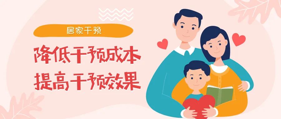 小孩子怎么提高心智 8dfa8035ea4c47e6994489e6ed5ac483.jpeg